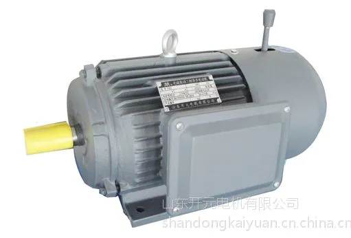 销售YEJ 160M-4-11KW电磁制动电机/山东开元
