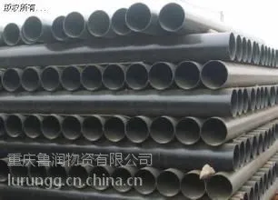 成都球墨铸铁管、成都柔性铸铁管、成都排水管