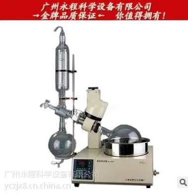 �Ϻ����� ���Կ��µ���̨ʽ��ת������ RE-5205 ��ʽ������