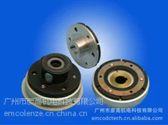 供应EmcoLENZE 电磁离合器