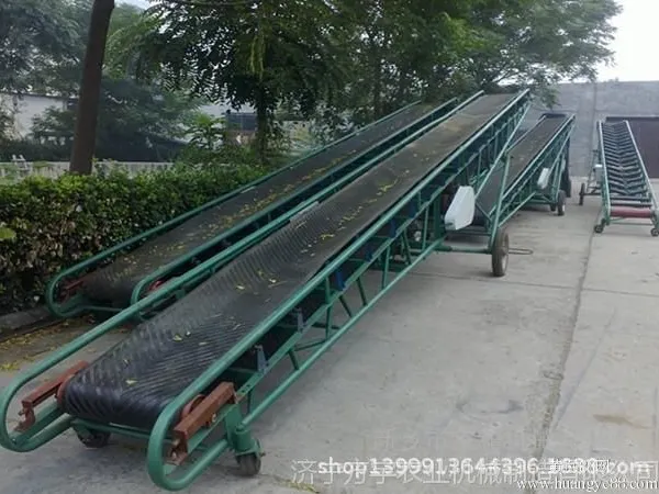 -带坡度带式送料机,水平胶带输送机