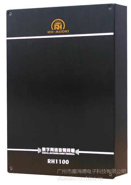 RH1100 �������IP����㲥ϵͳ�嵥 У԰�ڹ�IP����㲥�ն�