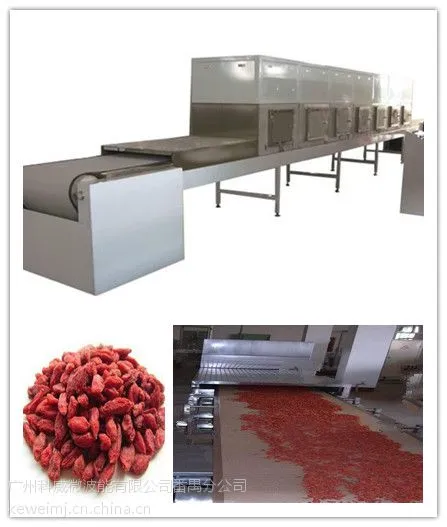 ���ݿ���΢�������豸 ����΢�������豸��***��