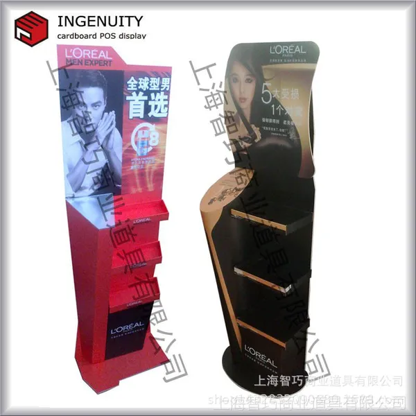 厂家供应超市促销瓦楞纸货架 化妆品纸展架 堆头定制