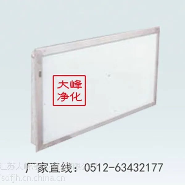 x光胶片 观片灯箱 型材灯箱 医用