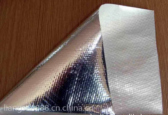 包装材料用镀铝膜编织布