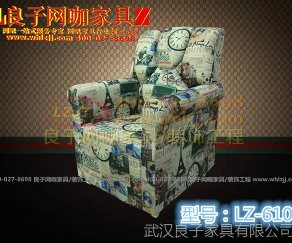 �人��������ɳ��LZ-610
