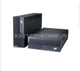 供应长沙山特UPS电源|山特UPS电源MT系列