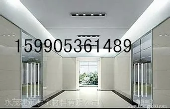 2015宁波石膏板吊顶报价