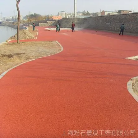 透水地坪 透水砼 透水艺术地坪——厂家盼石特价直销