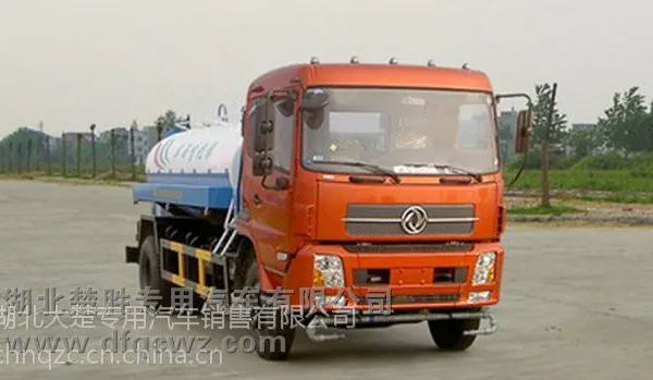 程力威牌22方洒水车
