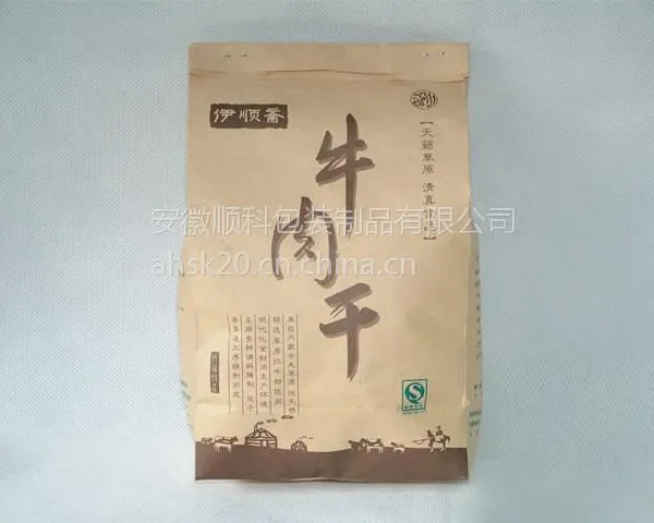 ��Ӧֽ�����ң����ϴ����ң�ħ���ʳƷ��װ������˳�ư�װ��