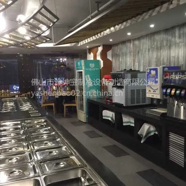 ����SW26 �������豸 �տ����õı��ʹ� �����ع�