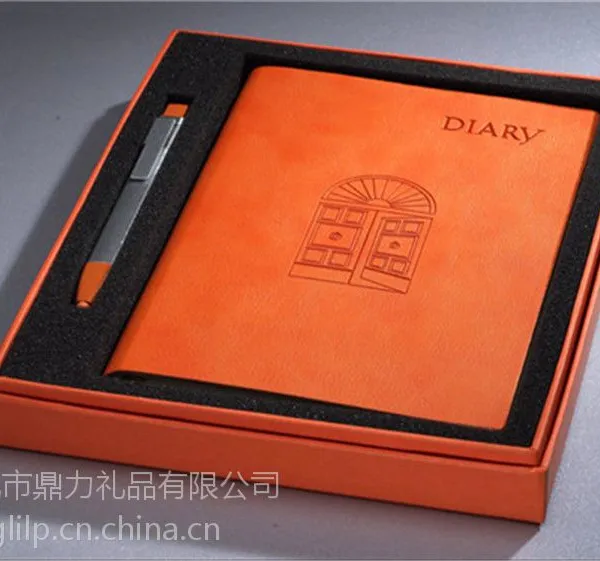 �Ϸ���ҵ���ƱʼǱ�|�ϷʱʼǱ����Ƽ۸�|�ʼǱ���������