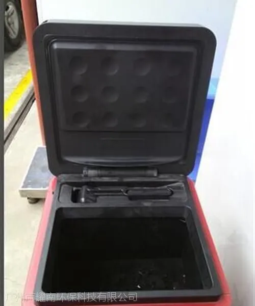 ʵ��Ʒ��(������ѯ),���������豸,�ͳ����������豸����