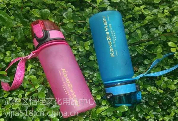 定制创意翻盖便携水杯运动水壶 环保太空杯 塑料杯子批发定做