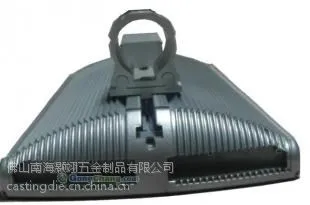 LED路灯外壳、路灯压铸加工、路灯压铸模具、深圳广州大功率灯具压铸厂