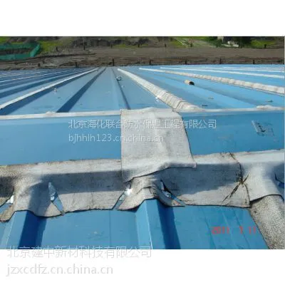 2.0mm�ϵ�ճ���Ρ����ʸ������ʵ����ճ����