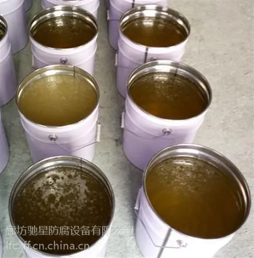 防腐胶泥施工|驰星防腐|乙烯基玻璃鳞片防腐胶泥施工