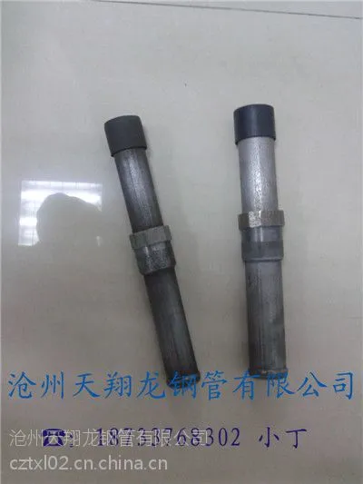 ��Ӧ����ǯѹʽ����ܣ�����ʽ����ܳ��ң����������ܼ۸�