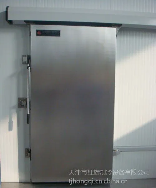 天津红旗侧滑道冷库推拉门,土建式冷库保温门