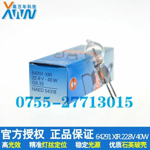 ������Ӱ���� ŷ˾������������������64291XIR 22.8V40W