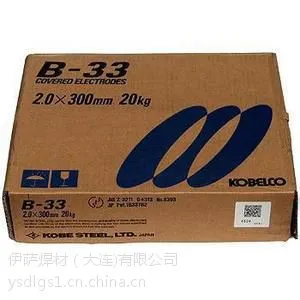 �ձ����OW-56A/E70T-1��̼���Ա�����˿