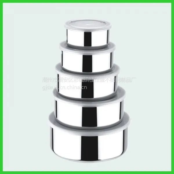 桂佳盛不锈钢圆形保鲜盒五件套带盖密封碗10-18cm小赠品