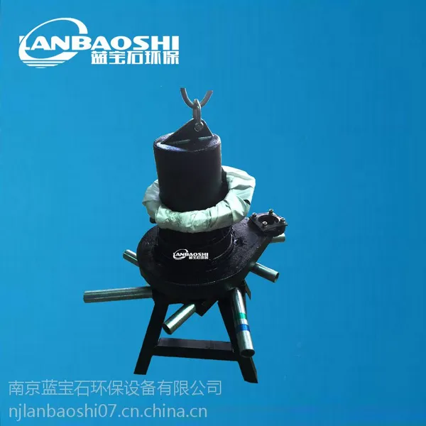 潜水曝气机 潜水离心曝气机 污水充氧曝气设备 蓝宝石