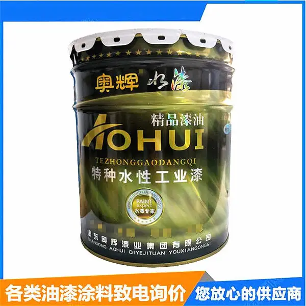 ��ˮ������֬��ƺ������ṩʩ������
