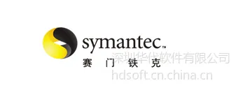 ��Ӧ��ɽ����symantec�������˼۸�|������|������|��������-΢��ȫϵ��