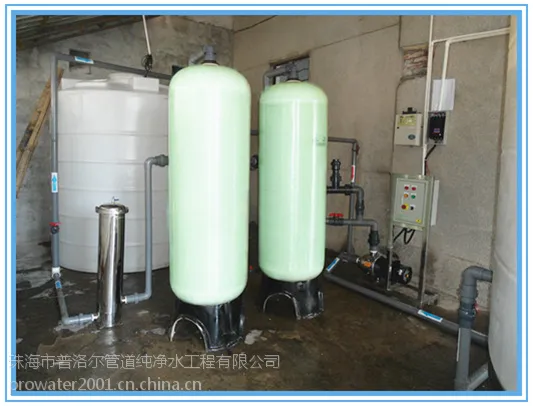 ��Ӧ�麣��ˮ���������豸������ˮ����ˮ�����豸����ˮ�����豸