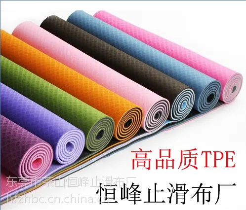 梵雅竺tpe瑜伽垫双色瑜伽垫工厂
