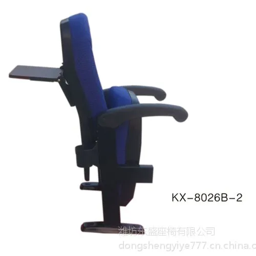 ����ֱ����ʢ���� �����ұ�����������������KX-8026B-2
