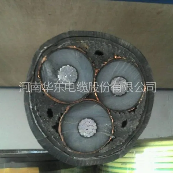 供应华东电缆供应35kv电力电缆