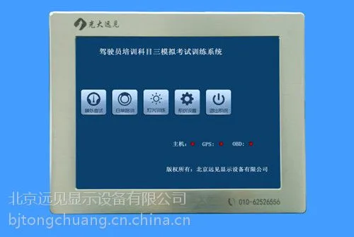 8.4�繤ҵ����ʾ����ҵƽ����ԣ�Ƕ��ʽ��ʾ��һ�����������ʾ��һ���������ʽ��ʾ��һ���
