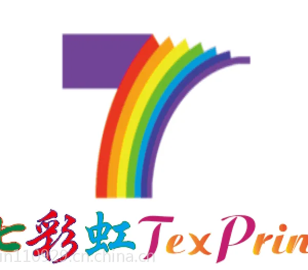 中山数码印花加工