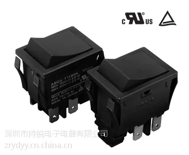 供应OMRON欧姆龙A8GS-T1215K远程复位 船形开关