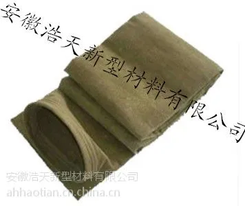 供应优质高温滤袋厂家