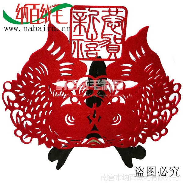 ��Ӧ�¿�ëձ��������������ڼ�װ��Ʒ�ҾӰ칫��װ�������ɶ���