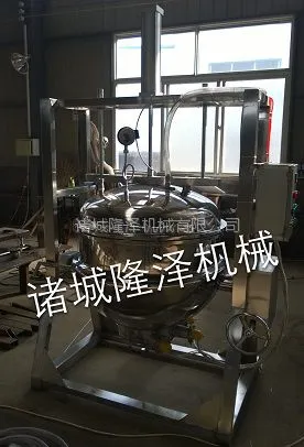 低糖猕猴桃果脯真空浸糖罐浓缩锅