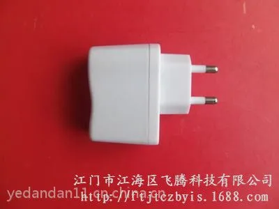 厂家直销 KC认证 5V1A智能充电器 防干扰充电器 USB充电器