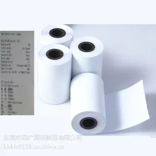 POS机规格57*38的热敏打印纸纸由东莞森广源纸制品制造