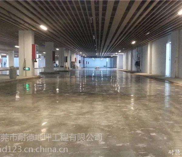 供应东莞混凝土密封固化剂施工队造价