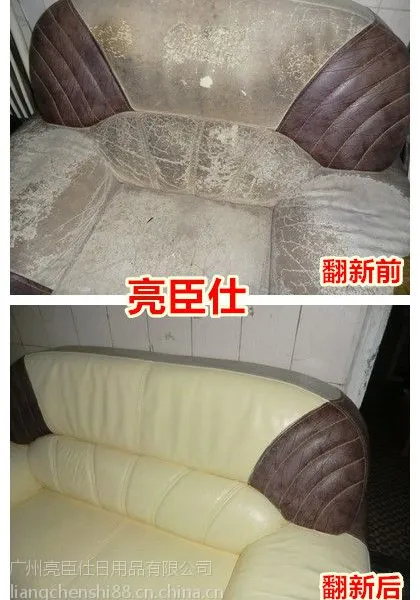 ����������ɳ������ά���޸���Ƥ***ɳ��Ƥ��Ƥ���ɫ��ɫ��