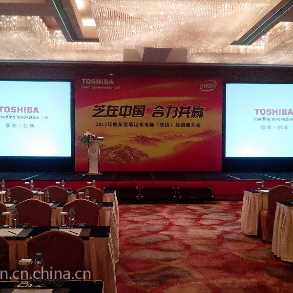 上海投影机租赁 上海投影仪租赁 上海投影机出租 上海投影仪出租