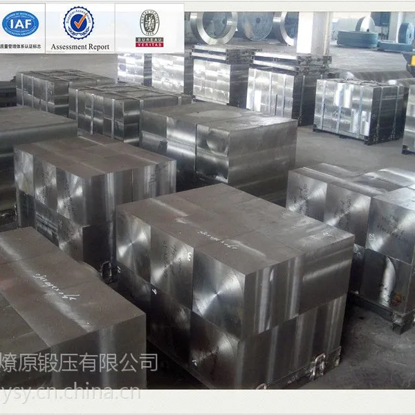 供应阀门锻件阀块锻件压力容器锻件