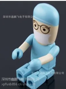 医生U盘 护士优盘定制 医疗行业礼品U盘 商务广告U盘厂家直销