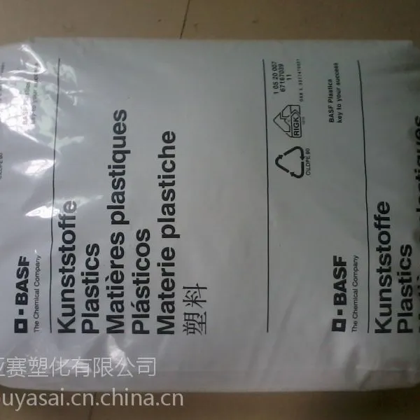 ���ӵ�����������������ҵ���PA66�¹���˹��A3HG2���ͣ��ͳ�ע�ܾ�����66/����66