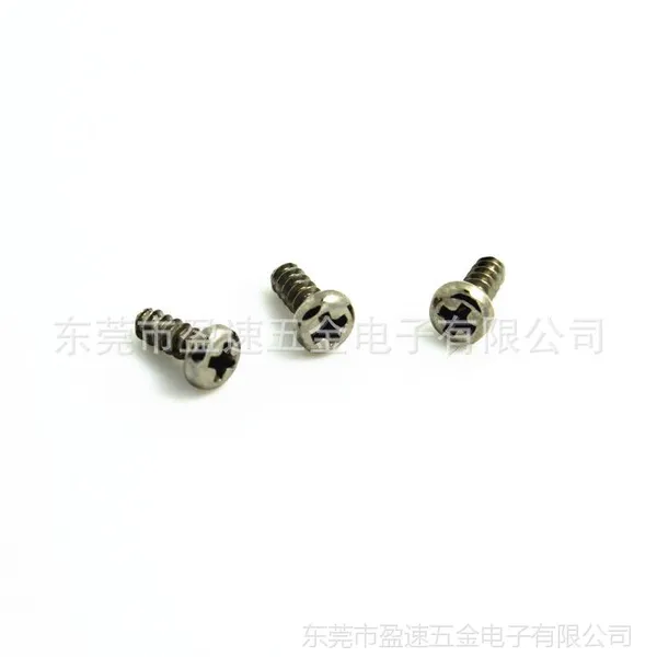 gb845十字槽盘头自攻螺钉PB1.7*5.0D=2.8镀锌螺丝 平脚电子小螺丝